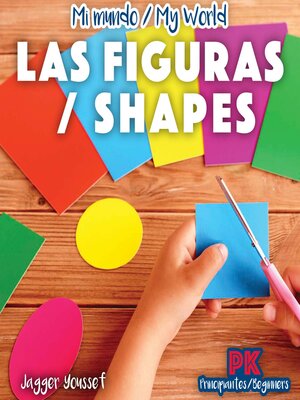 cover image of Figuras (Shapes)
